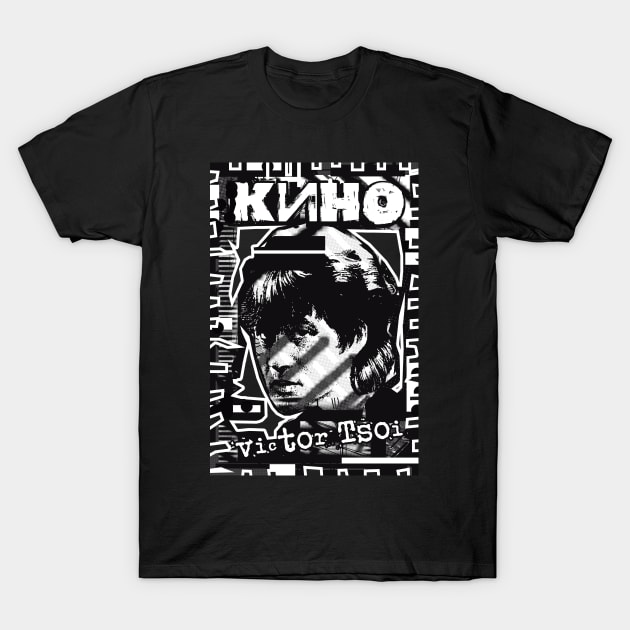 Kino 2025 t shirt